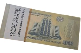 السودان.. تطبيق زيادات جديدة وصرف مرتبات يناير