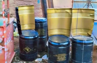 ضبط مواد خطيرة في ولاية سودانية