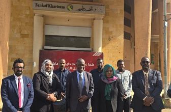 الرئيس التنفيذي لبنك الخرطوم تتفقّد رئاسة البنك وفروع الخرطوم المدمرة بواسطة الملي0شيا والفروع العاملة بمحليتي الخرطوم وجبل أولياء