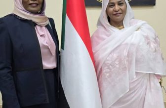 الرئيس التنفيذي لبنك الخرطوم تشارك في أول إجتماع لمحافظ البنك المركزي مع مديري عموم المصارف بالخرطوم