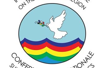 المؤتمر الدولي لمنطقة البحيرات العظمى يعلّق على مبادرة حكومة السودان