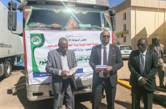 تدشين الكتاب المدرسي في الخرطوم