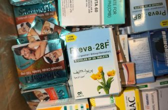 السودان..إغلاق صيدليات وتوجيه إنذارات