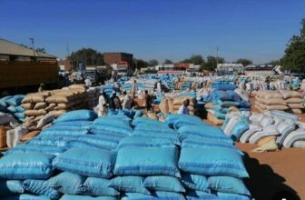 إليكم أسعار بعض المحصولات في سوق محصولات الأبيض