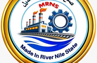 صنع في نهر النيل