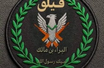 البراء بن مالك يصدر بيانًا بشأن قضية بيع الذخائر