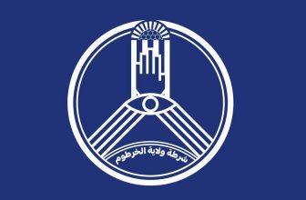 شرطة الخرطوم تكشف تفاصيل بشأن مداهمة منزل أحد قادة ميلي0شيا الدع0م السري0ع