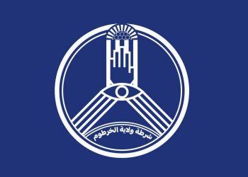 شرطة الخرطوم تكشف تفاصيل بشأن مداهمة منزل أحد قادة ميلي0شيا الدع0م السري0ع