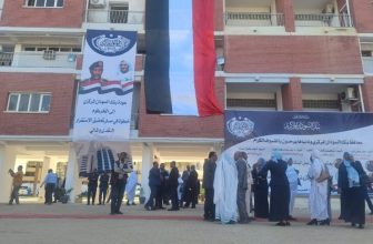 بنك السودان المركزي يدشن عودته إلى العاصمة