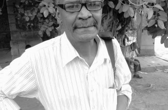 وفاة صحفي سوداني