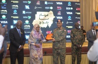 بنك الخرطوم يعود إلى العاصمة الخرطوم..عمار يا بلدي