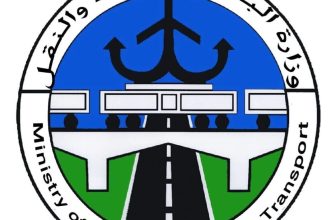 البنى التحتية والنقل تُطلق خدمة إلكترونية لإصدار شهادة عدم الممانعة للمستوردين