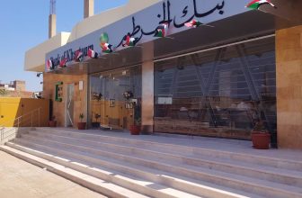 تدشين مبنى رئاسة بنك الخرطوم بالفرع المئوي في شارع عبيد ختم.. أكثر من مجرد افتتاح