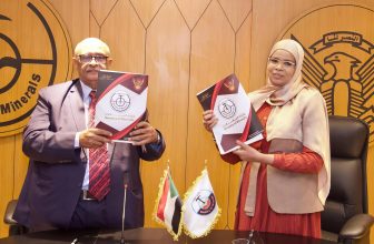 المعادن السودانية توقّع اتّفاقية استراتيجية مع مصفاة الذهب السعودية