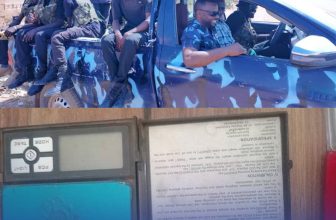 السلطات في الخرطوم تنهي مغامرة” مجوهرات”