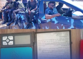 السلطات في الخرطوم تنهي مغامرة” مجوهرات”