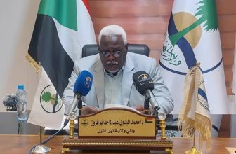 قرارات جديدة في نهر النيل