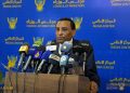 مؤتمر صحفي لرئيس الوزراء السوداني يكشف تفاصيل زيارة مصر