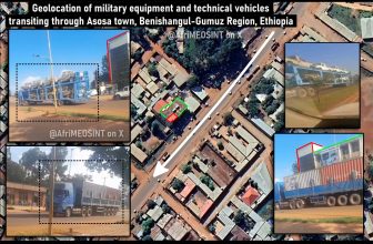 إثيويبا تدعم الميليش0يا لمهاجمة ولاية سودانية