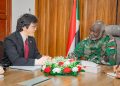 السودان يتلقى منحة ضخمة من اليابان