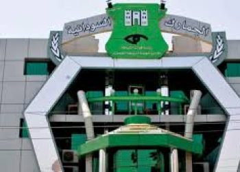 الجمارك في السودان تصدر توضيحًا مهمًا