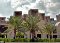 مستهدفة استقطاب نخبة من الأساتذة الجامعيين.. جامعة قطر تعلن عن أكثر من 60 وظيفة