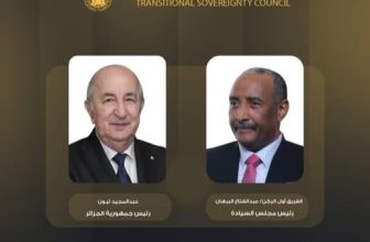 البرهان يبعث برقية إلى الرئيس الجزائري