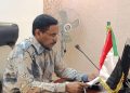 قرار بشأن الطوارئ في ولاية سودانية