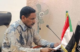 قرار بشأن الطوارئ في ولاية سودانية