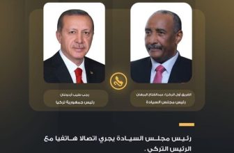 إعلام مجلس السيادة: البرهان يجري اتصالاً مع رئيس تركيا