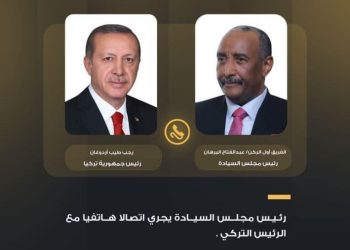 إعلام مجلس السيادة: البرهان يجري اتصالاً مع رئيس تركيا