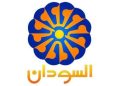تلفزيون السودان يطلق تحذيرًا عاجلاً