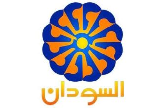 تلفزيون السودان يطلق تحذيرًا عاجلاً