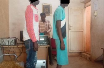 الخرطوم.. إنهاء مغامرة شبكة احتيال إشعارات تطبيق بنكك