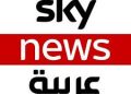 “تلغراف البريطانية”: سحب الترخيص من “سكاي نيوز عربية”
