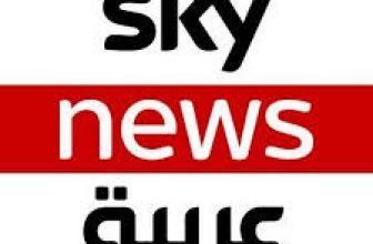 “تلغراف البريطانية”: سحب الترخيص من “سكاي نيوز عربية”