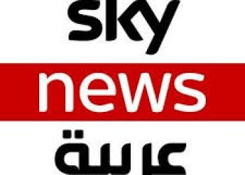 “تلغراف البريطانية”: سحب الترخيص من “سكاي نيوز عربية”