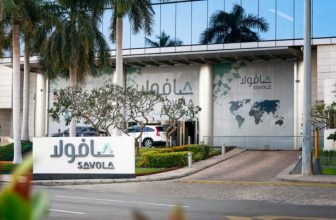 مجموعة البرير تستحوذ بالكامل على “صافولا – السودان