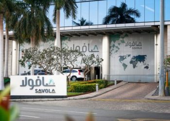 مجموعة البرير تستحوذ بالكامل على “صافولا – السودان