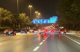 السعودية تعلن الاحتفاظ بحقها في اتّخاذ إجراءات عسكرية ضد طهران