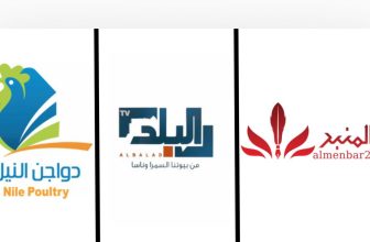 كيف ينبغي أن يحكم السودان ؟!