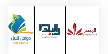 كيف ينبغي أن يحكم السودان ؟!