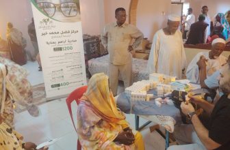 القطينة تستقبل أولى مخيمات فضل محمد خير لعلاج 400 من مرضى العيون