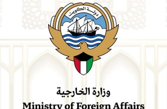 الكويت تدين هجوم الميليشيا على مستشفى شهير في السودان