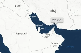 أكسيوس: تمديد مهلة ترمب الفرصة الأخيرة