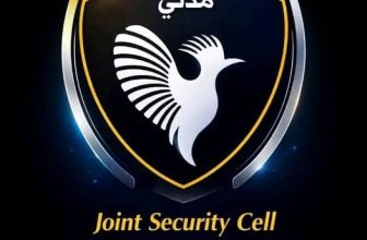 عاجل.. الأمن في مدني يلقي القبض على 4 ضباط