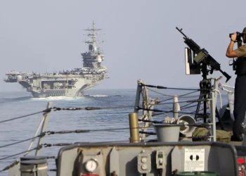 القيادة المركزية الأمريكية تعلن احتجاز سفينة الشحن الإيرانية