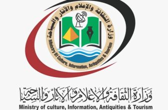 السودان.. تحذير حكومي من حسابات منتحلة تستهدف الجيش