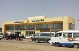 تطوّرات بشأن الميناء البري في الخرطوم