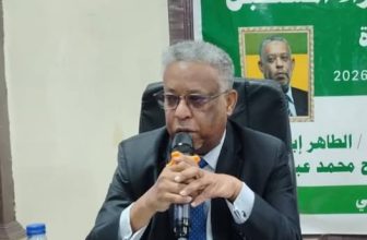 بنك في السودان يكشف عن خطة لإنشاء 17 صومعة